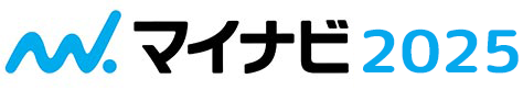 マイナビ2025